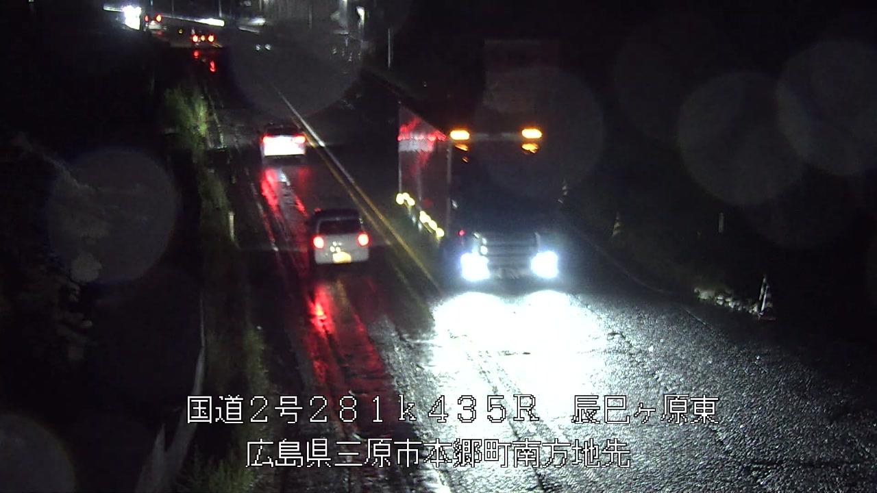 2026年06月26日21時