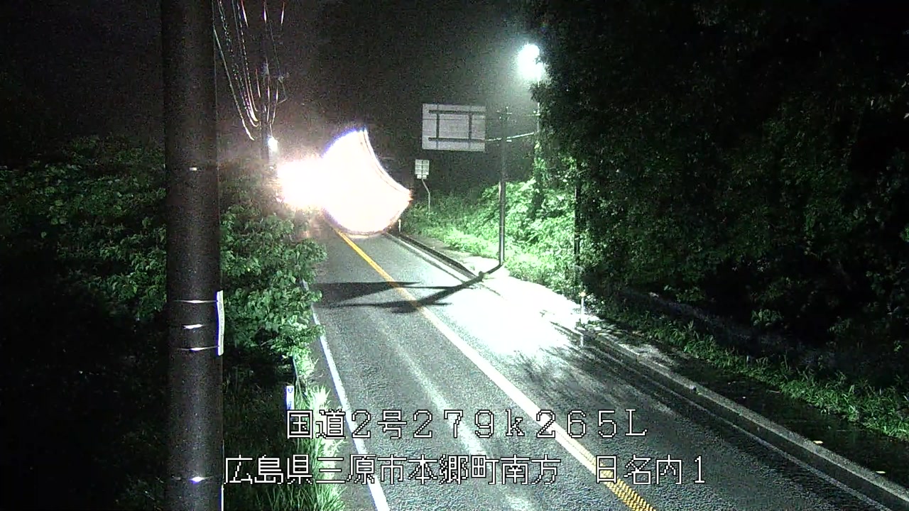 2026年06月26日23時