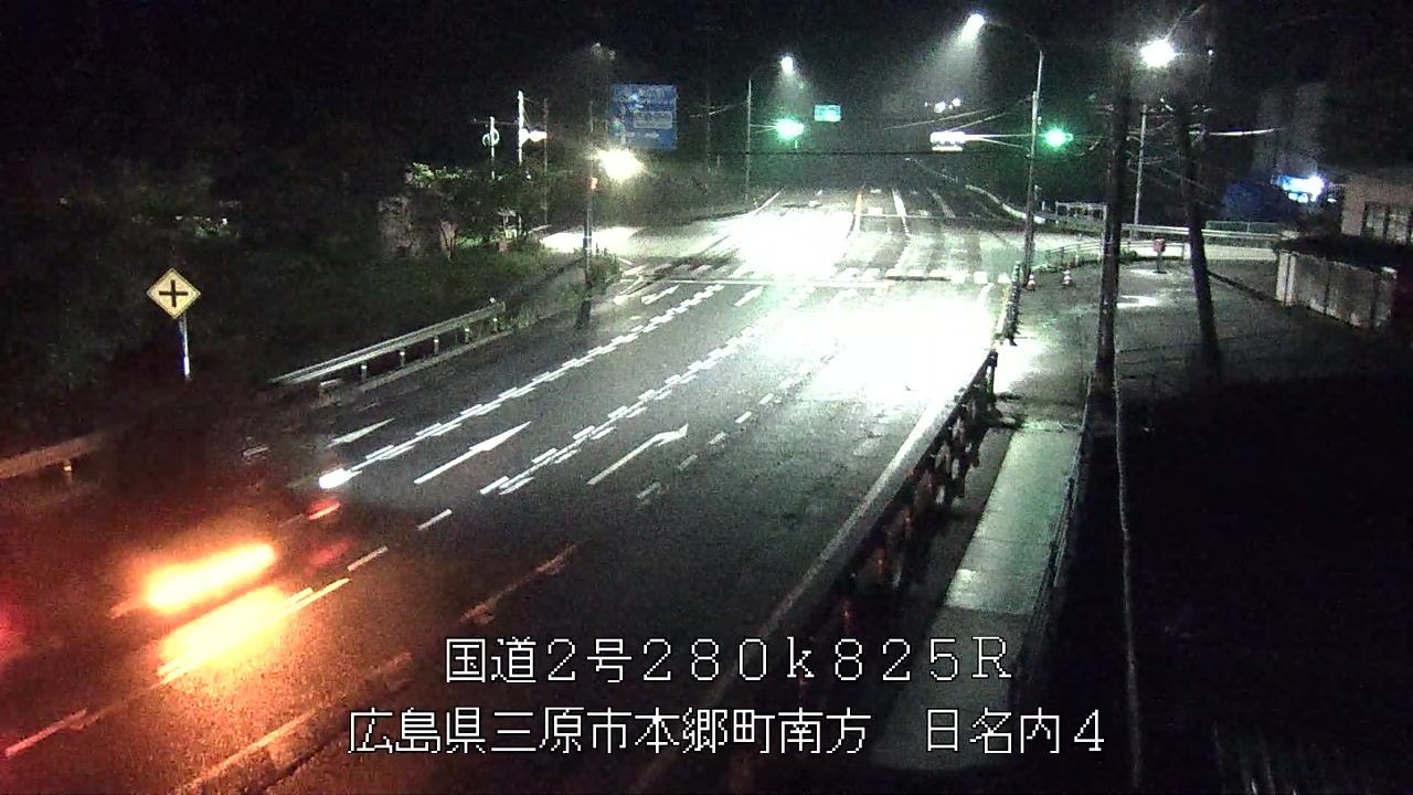 2026年06月27日00時