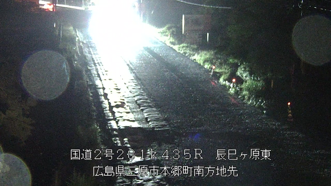 2026年06月27日00時