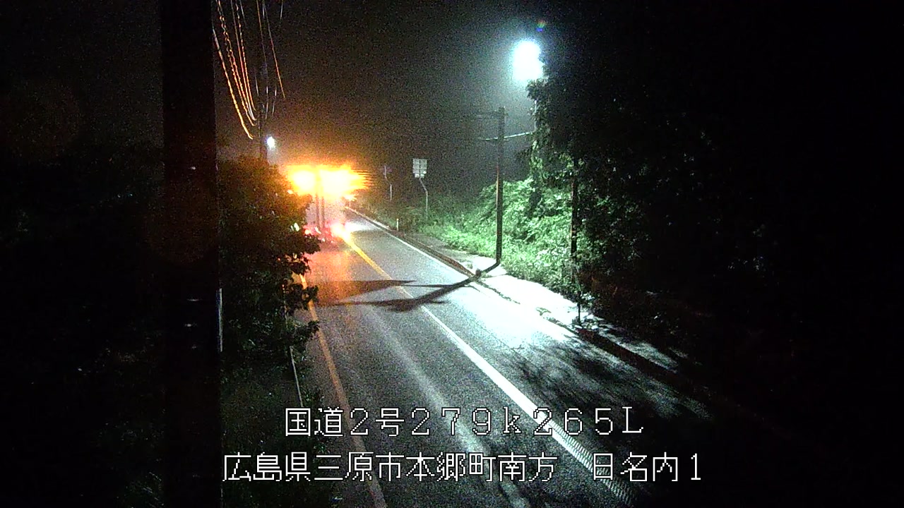 2026年06月27日01時