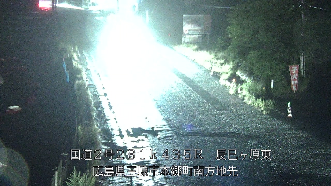 2026年06月27日01時