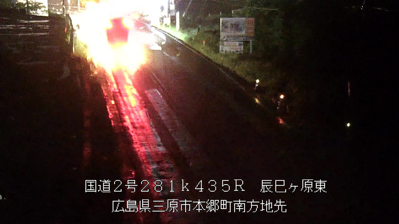 2026年06月27日03時