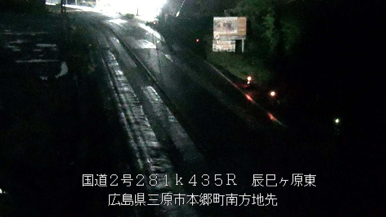2026年06月27日04時