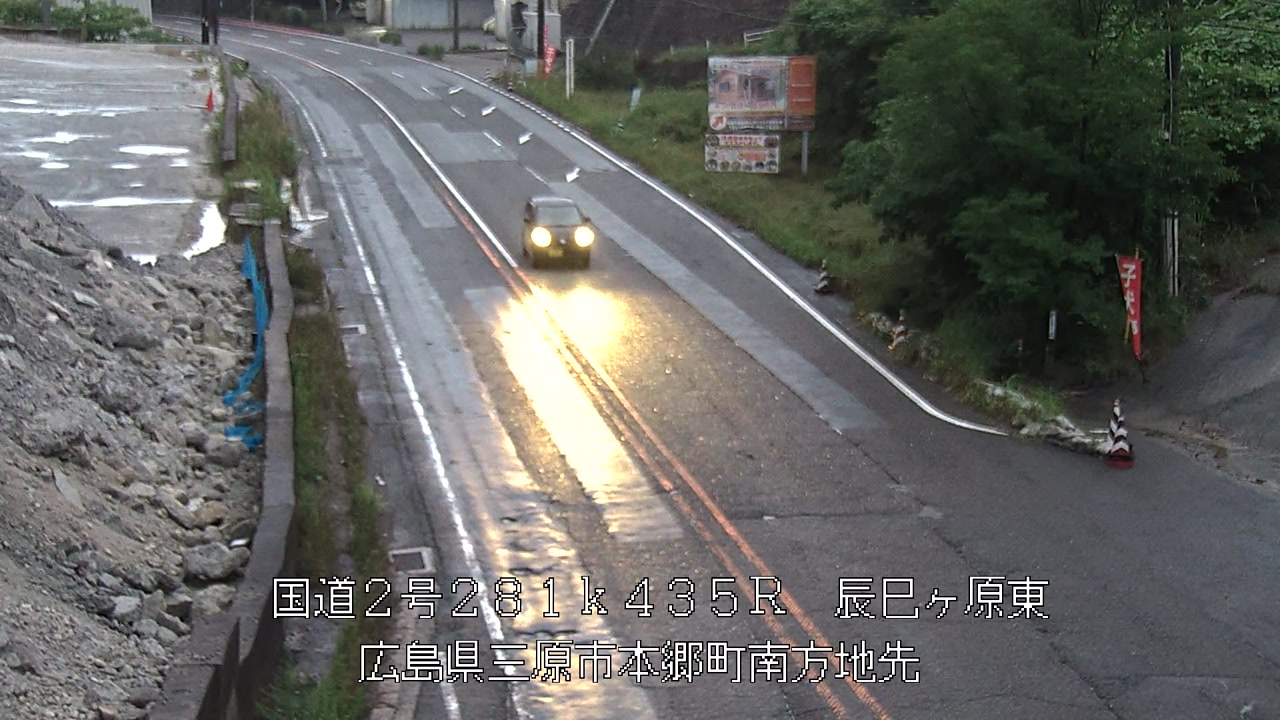 2026年06月27日05時