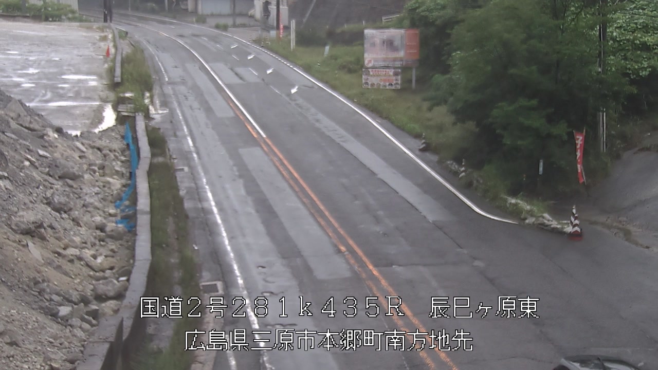 2026年06月27日07時