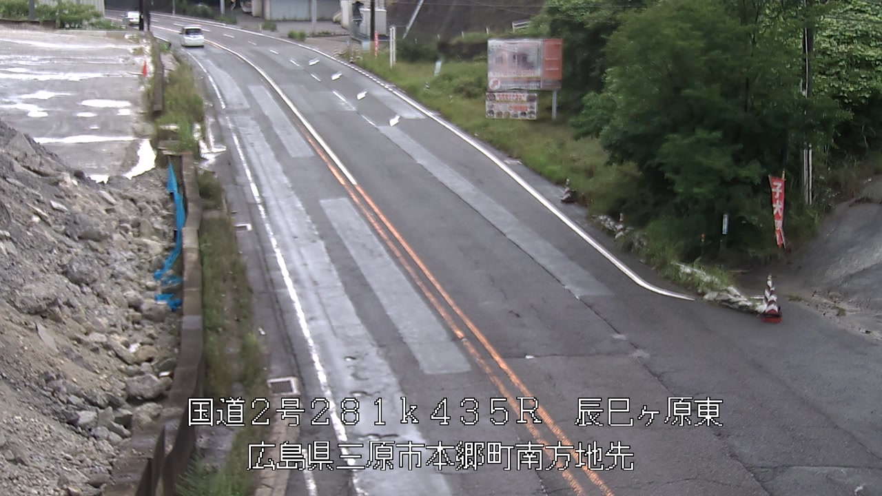 2026年06月27日09時