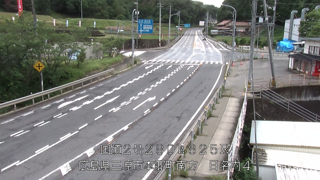 2026年06月27日11時