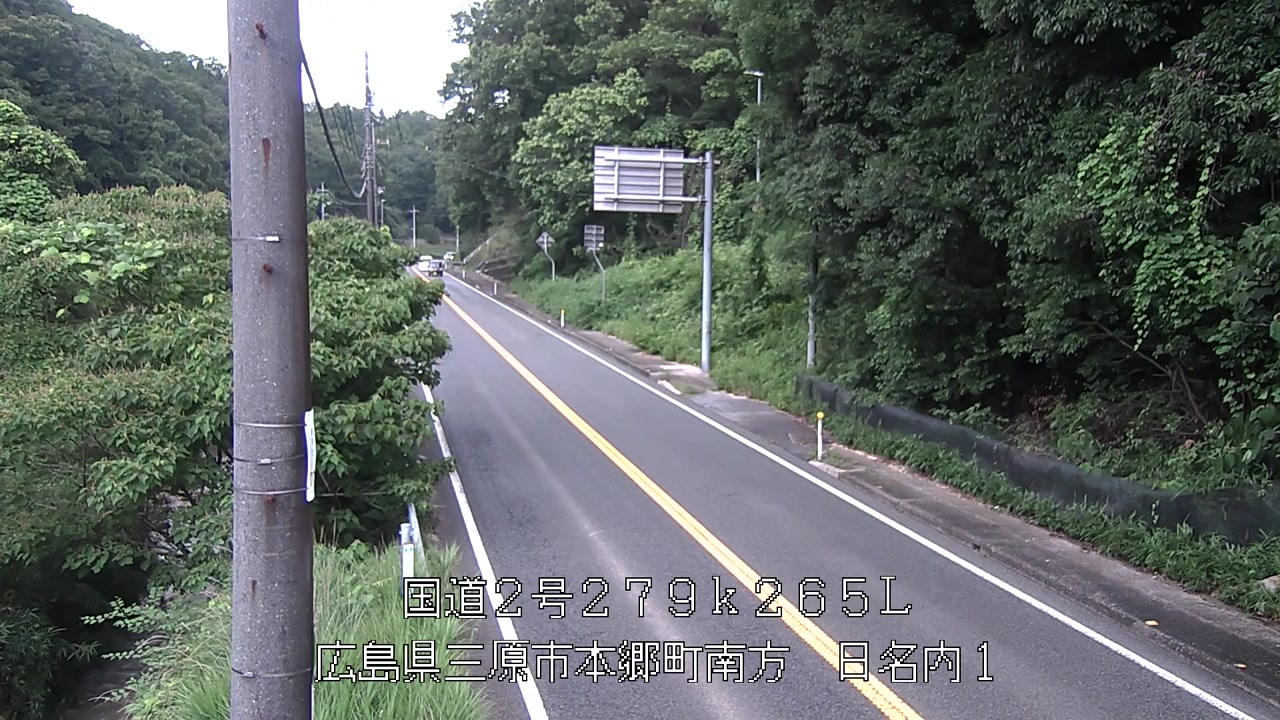 2026年06月27日11時