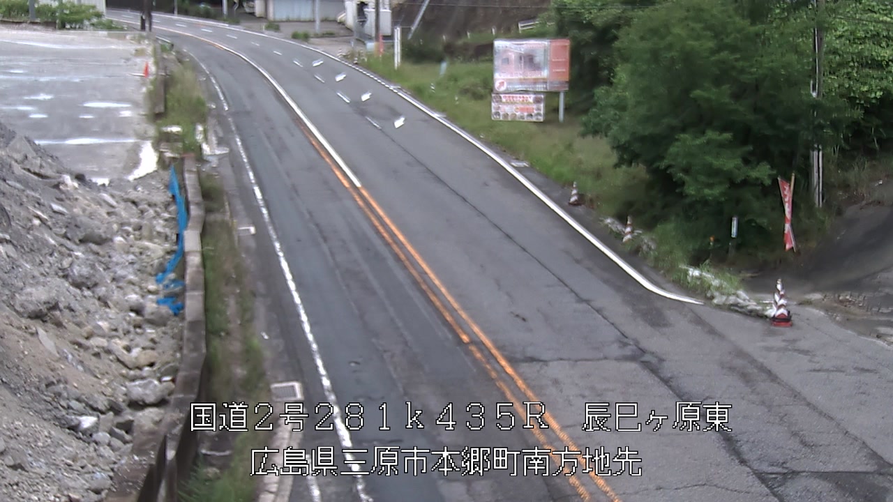 2026年06月27日11時