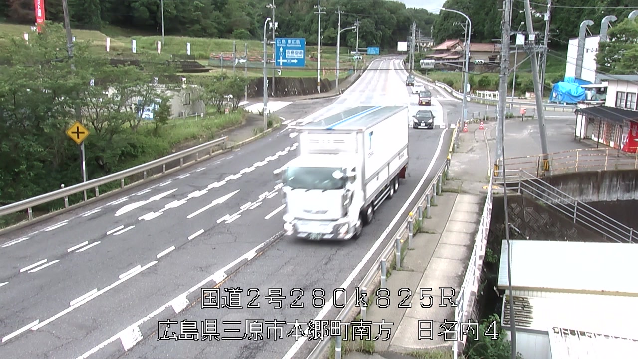2026年06月27日12時
