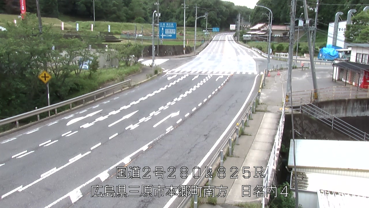 2026年06月27日13時