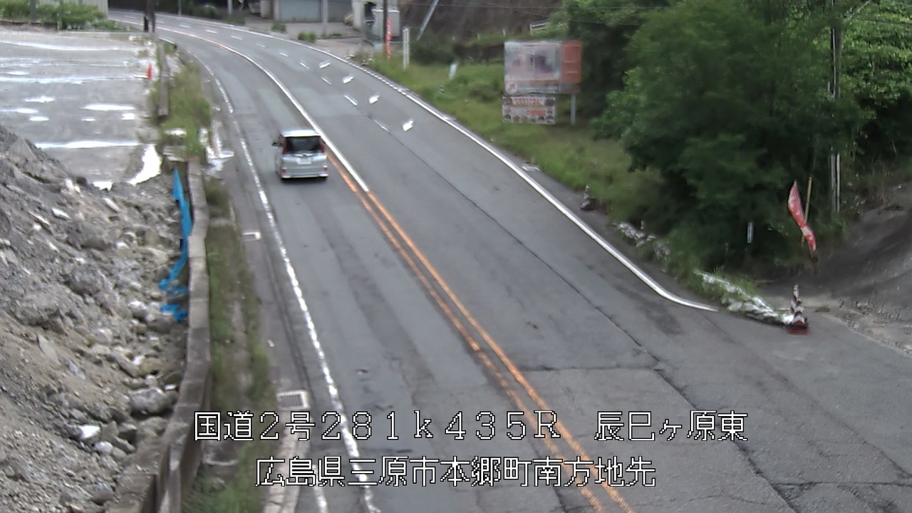 2026年06月27日13時