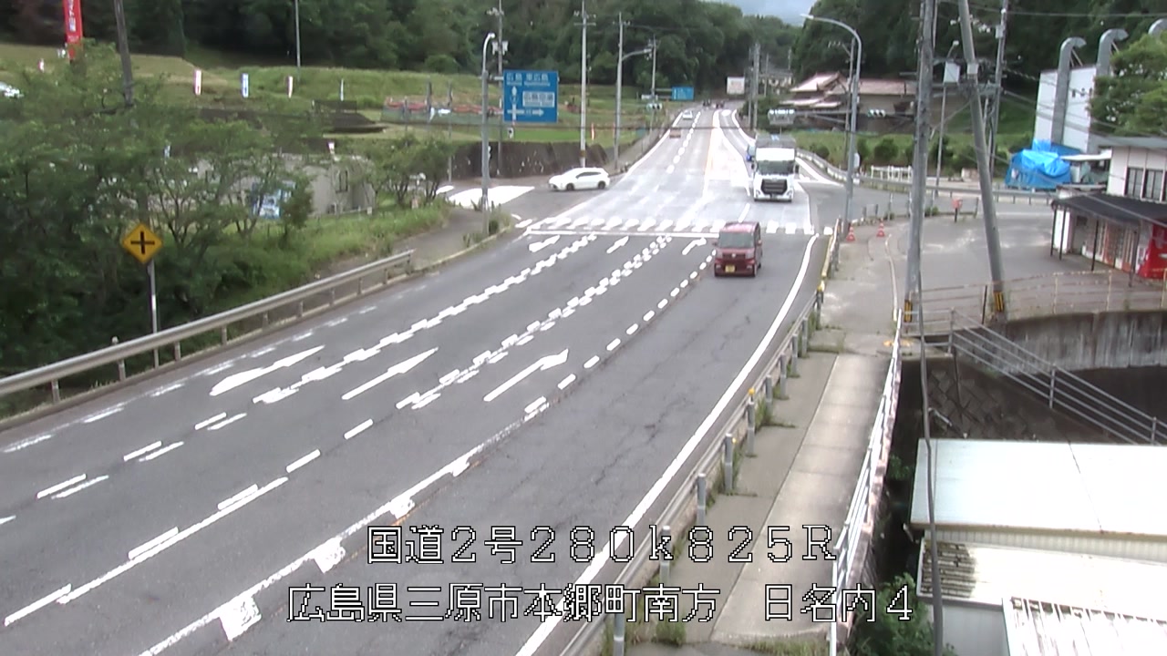 2026年06月27日14時