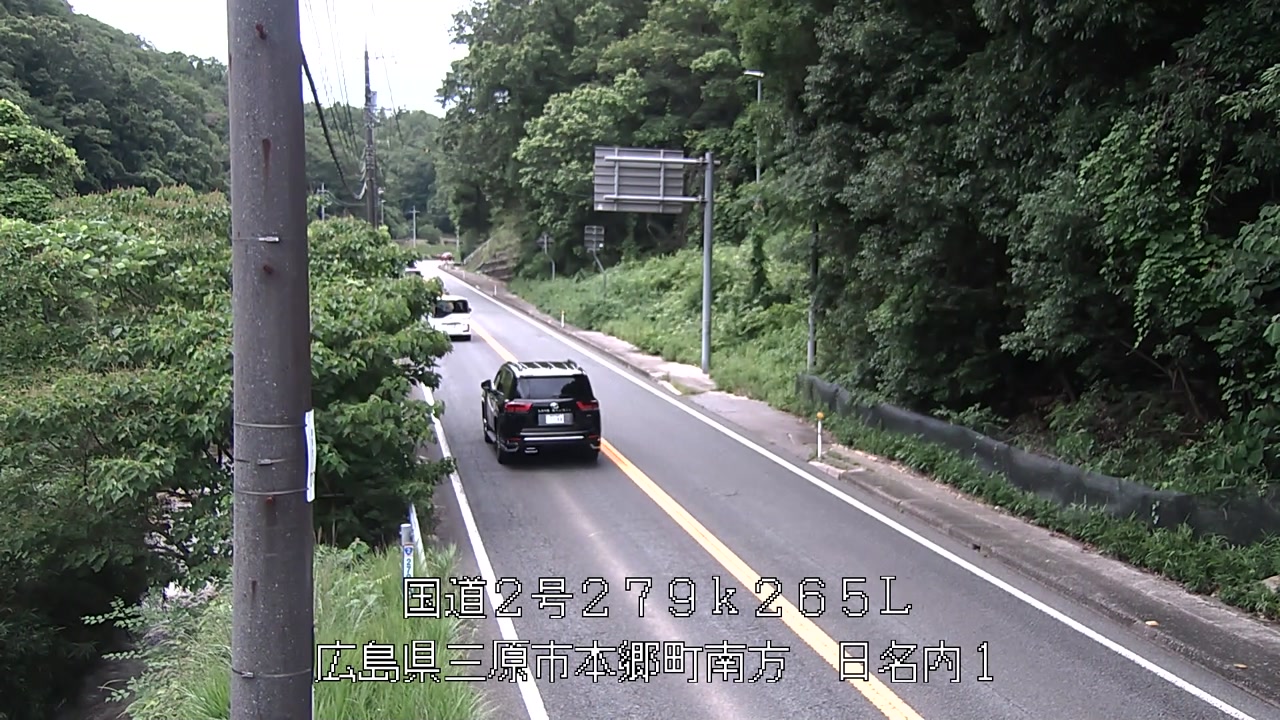 2026年06月27日14時