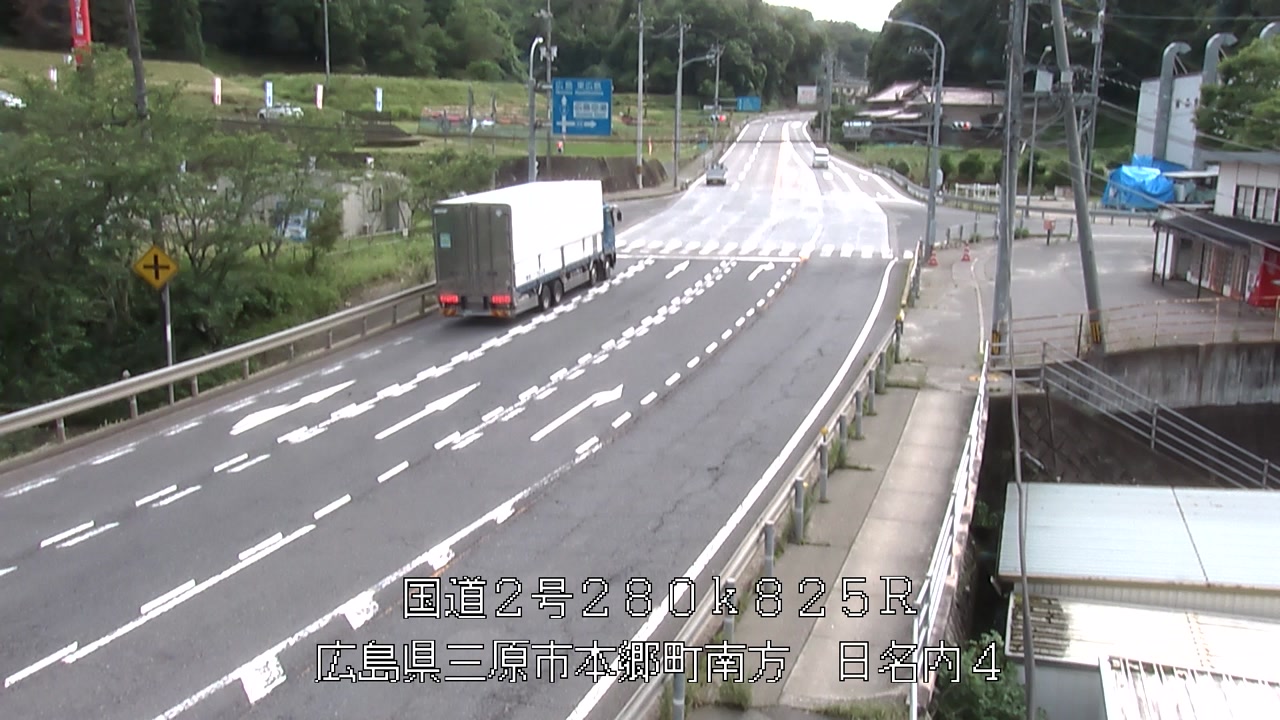 2026年06月27日15時