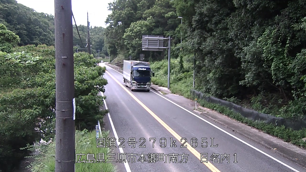 2026年06月27日15時