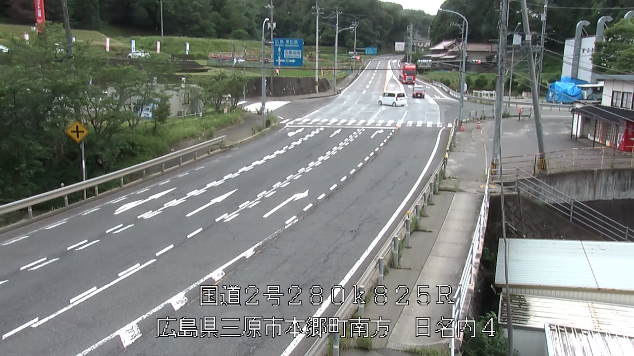 2026年06月27日16時