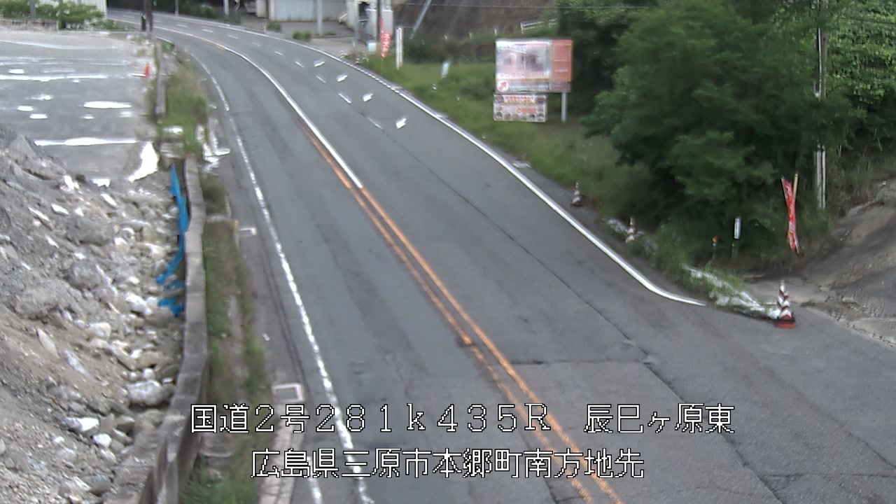 2026年06月27日16時