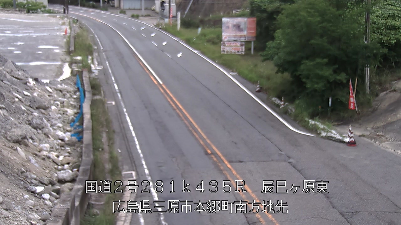 2026年06月27日17時