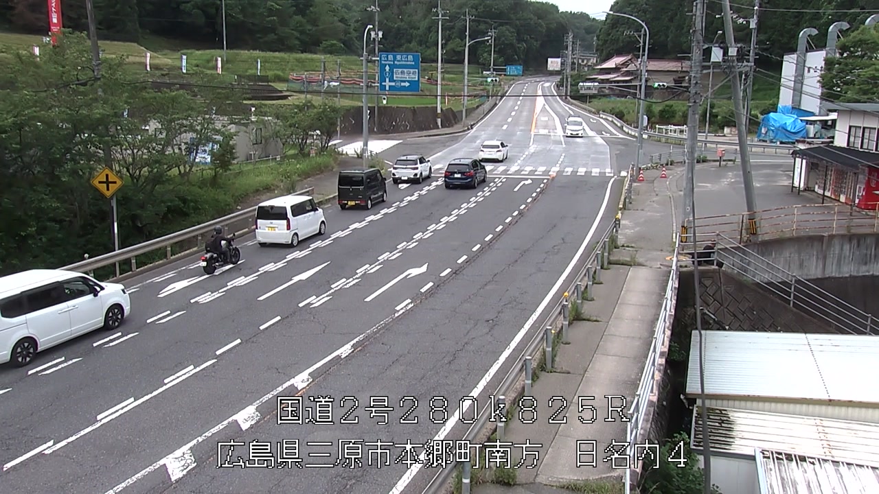 2026年06月27日18時