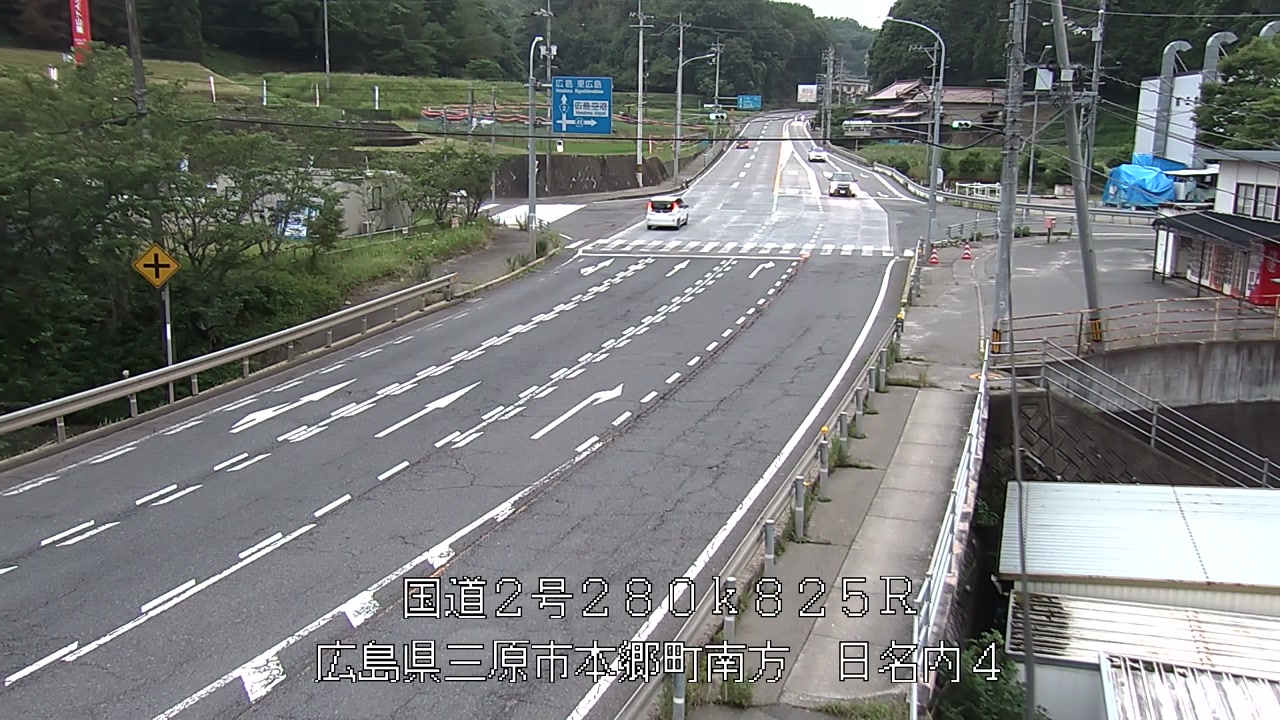 2026年06月27日19時