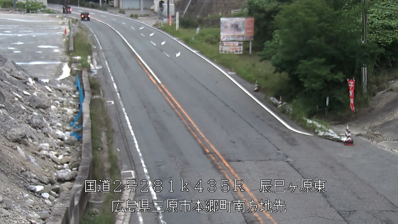 2026年06月27日19時