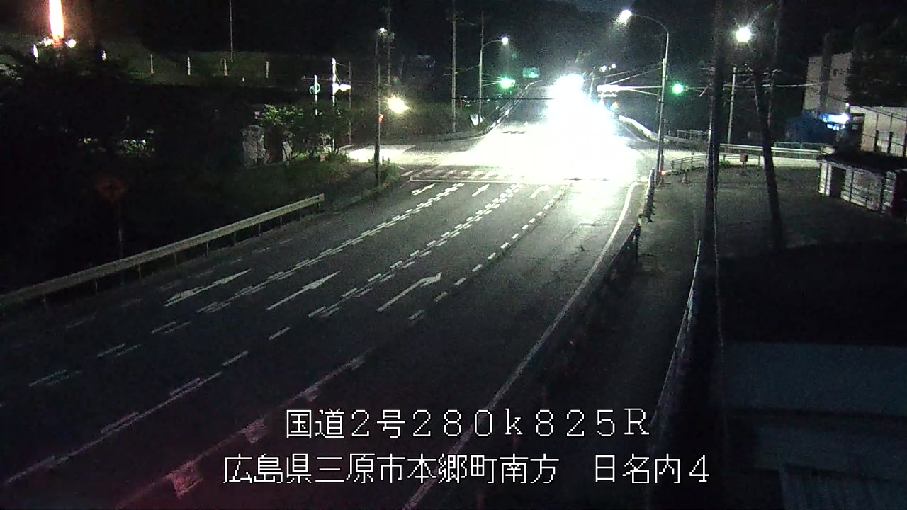 2026年06月27日20時