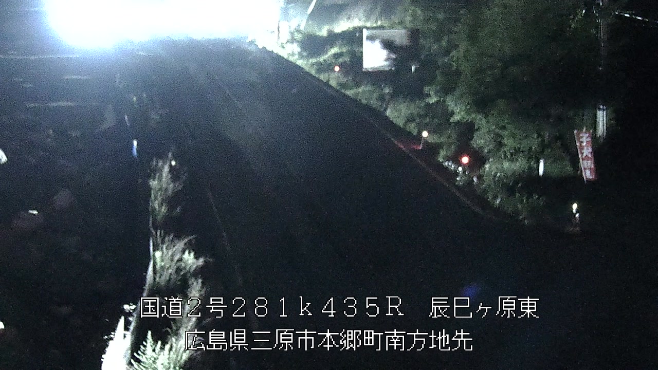 2026年06月27日21時