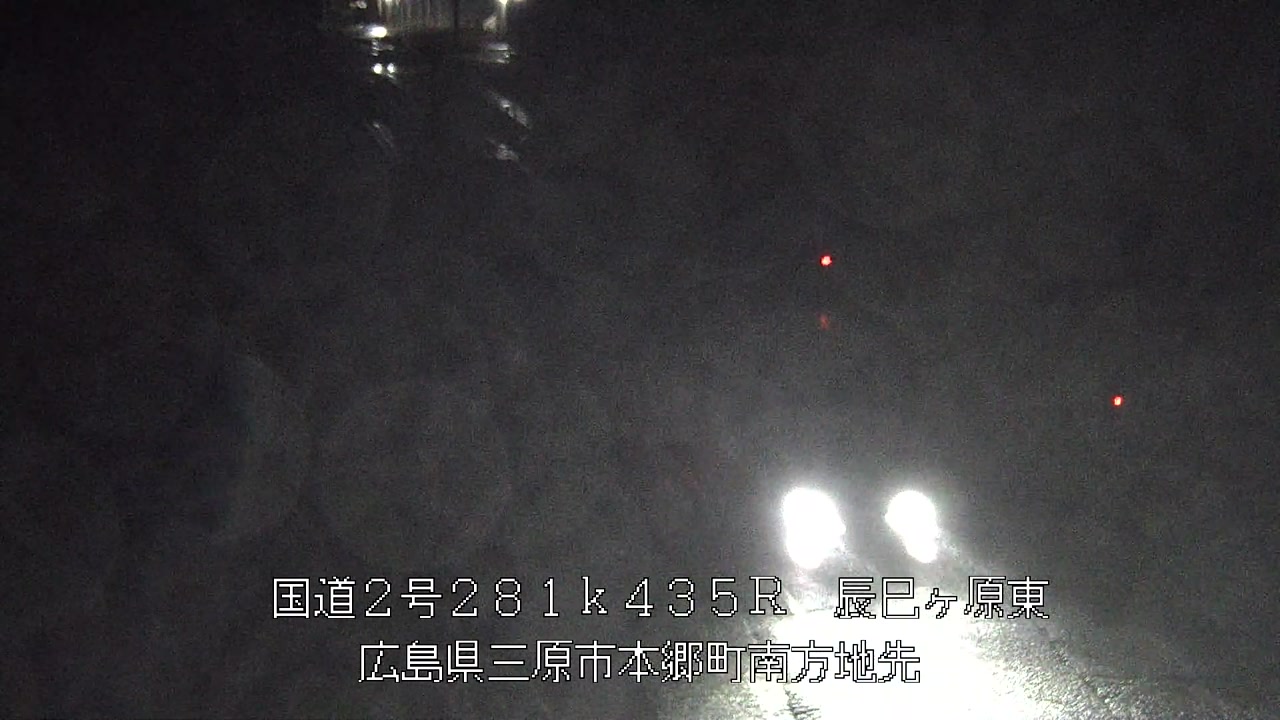 2026年06月27日23時