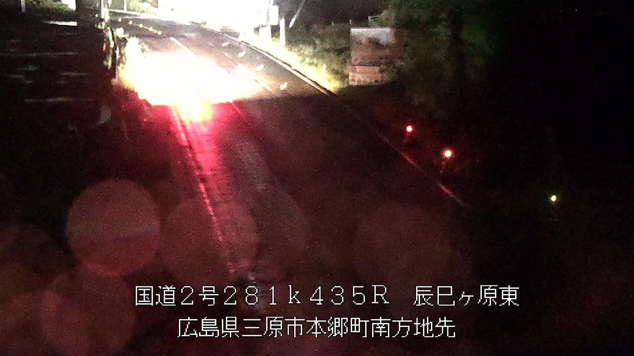 2026年06月28日02時