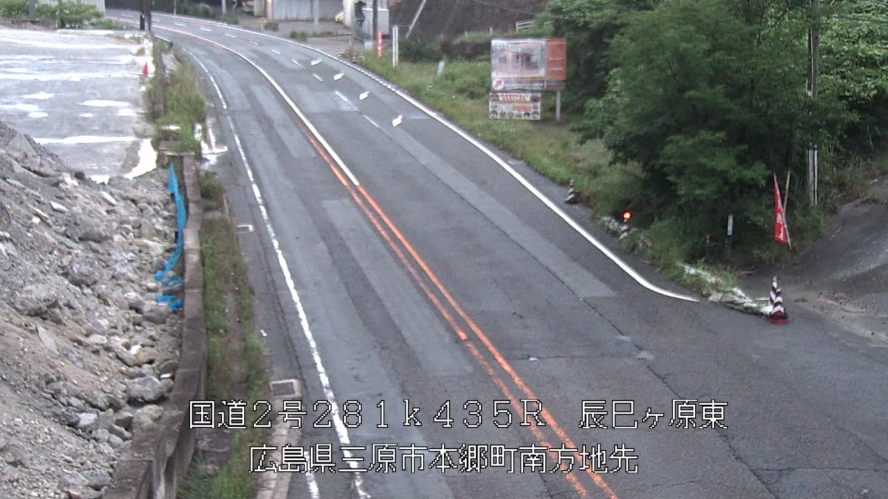 2026年06月28日05時