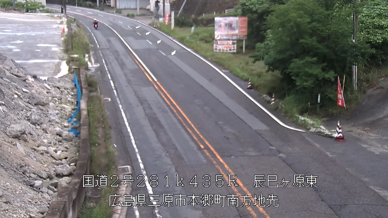 2026年06月28日06時