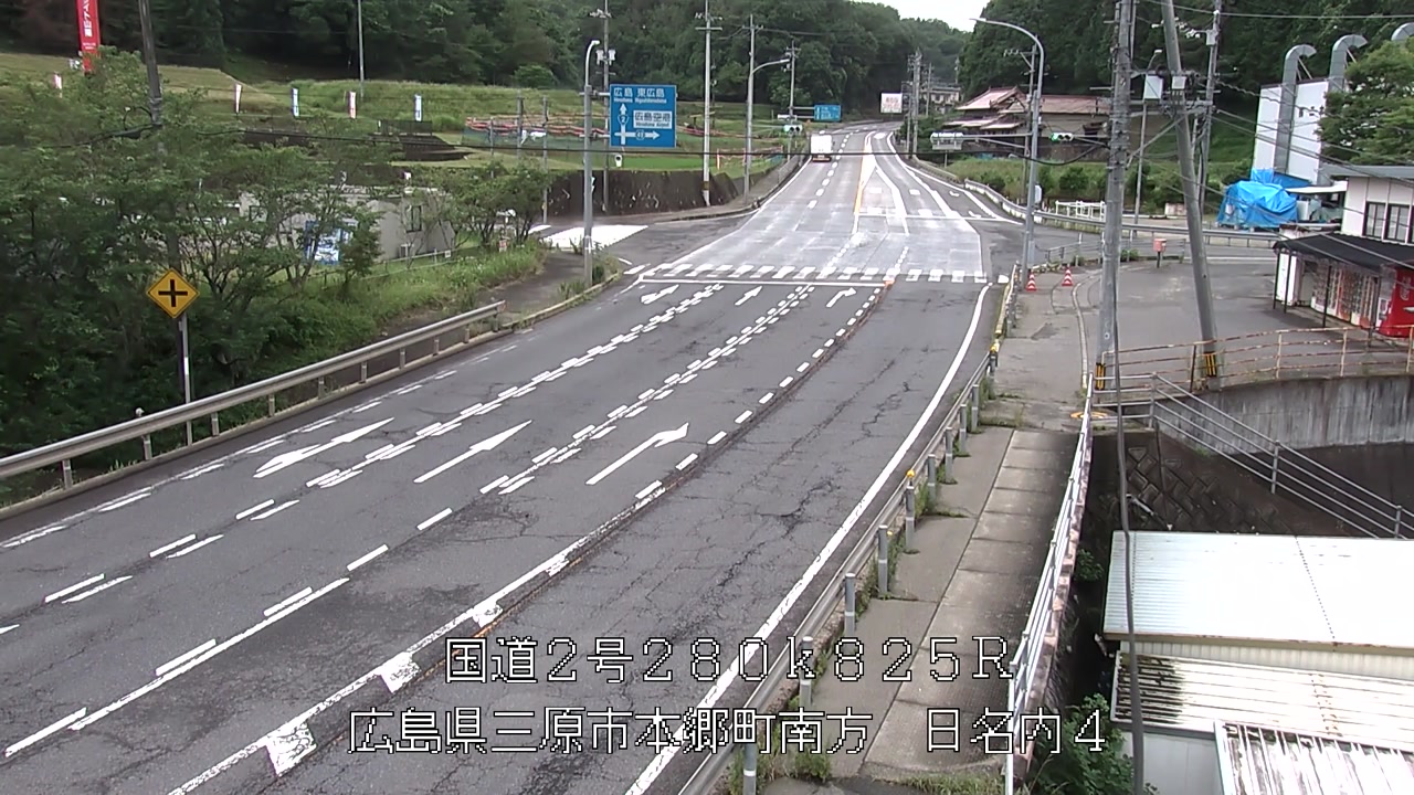 2026年06月28日08時