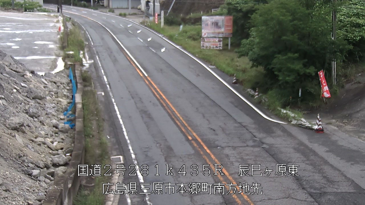 2026年06月28日08時