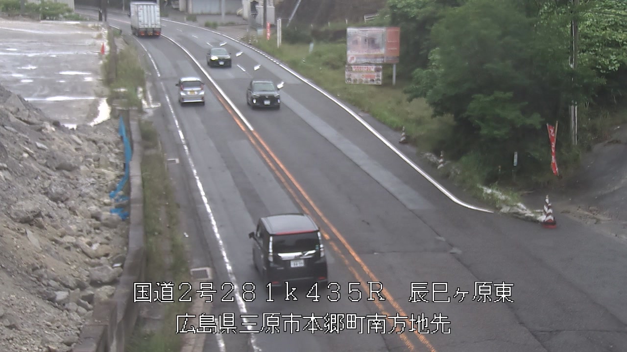 2026年06月28日10時