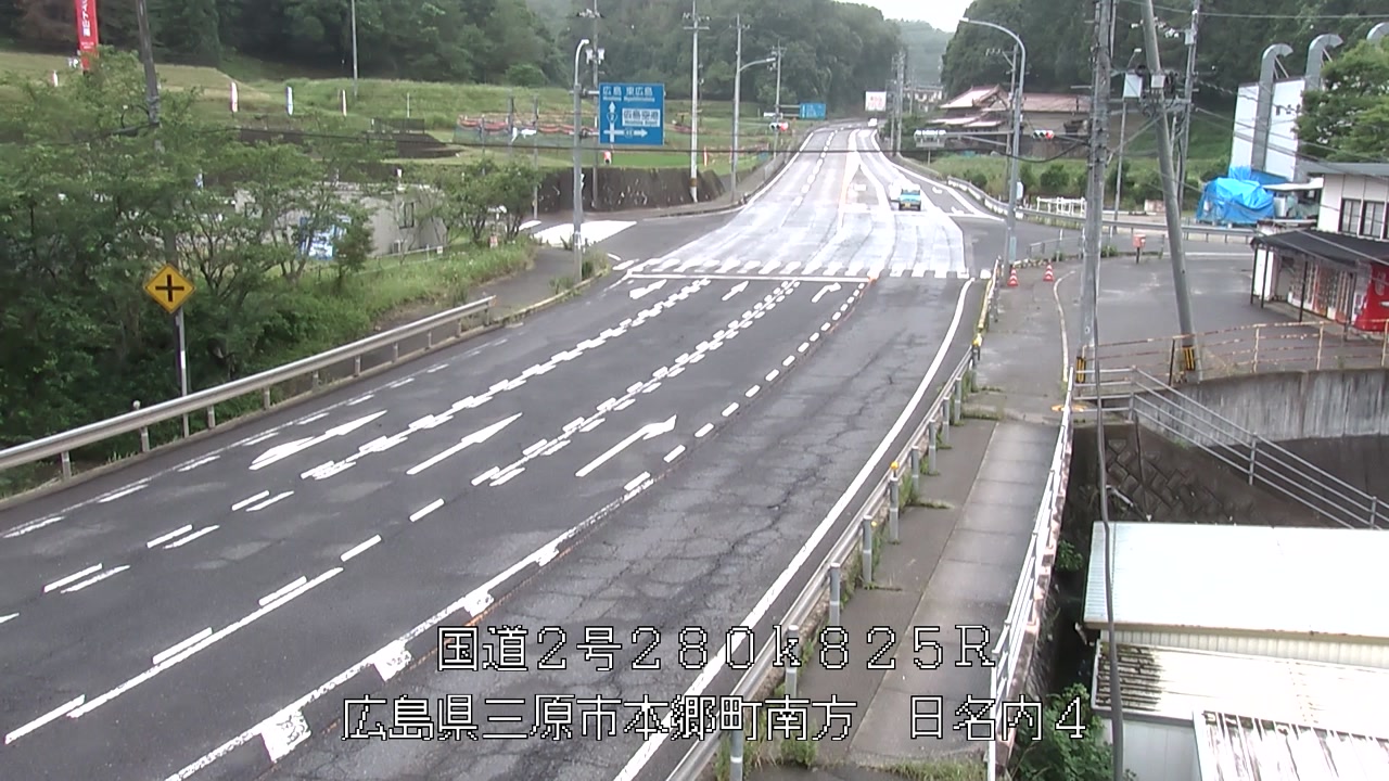 2026年06月28日11時