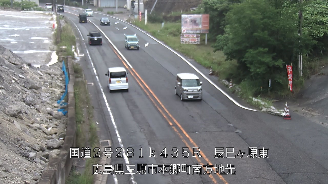 2026年06月28日11時
