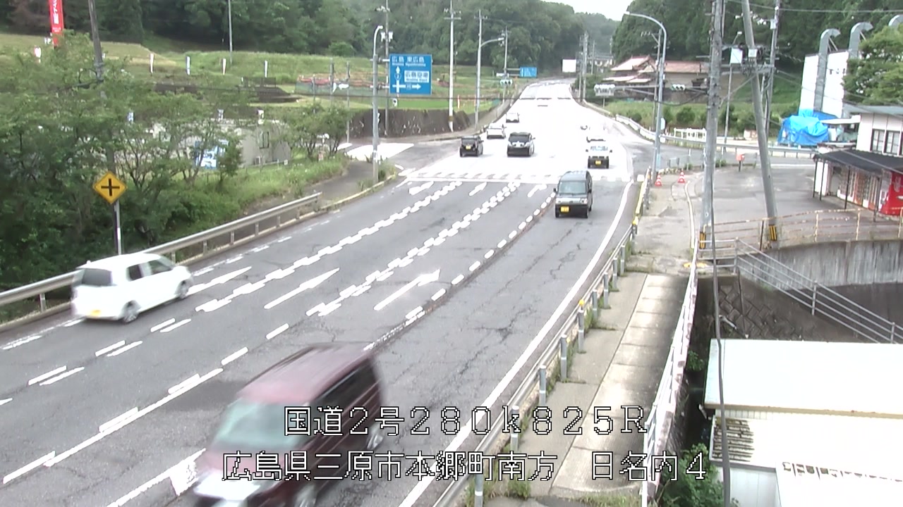 2026年06月28日12時