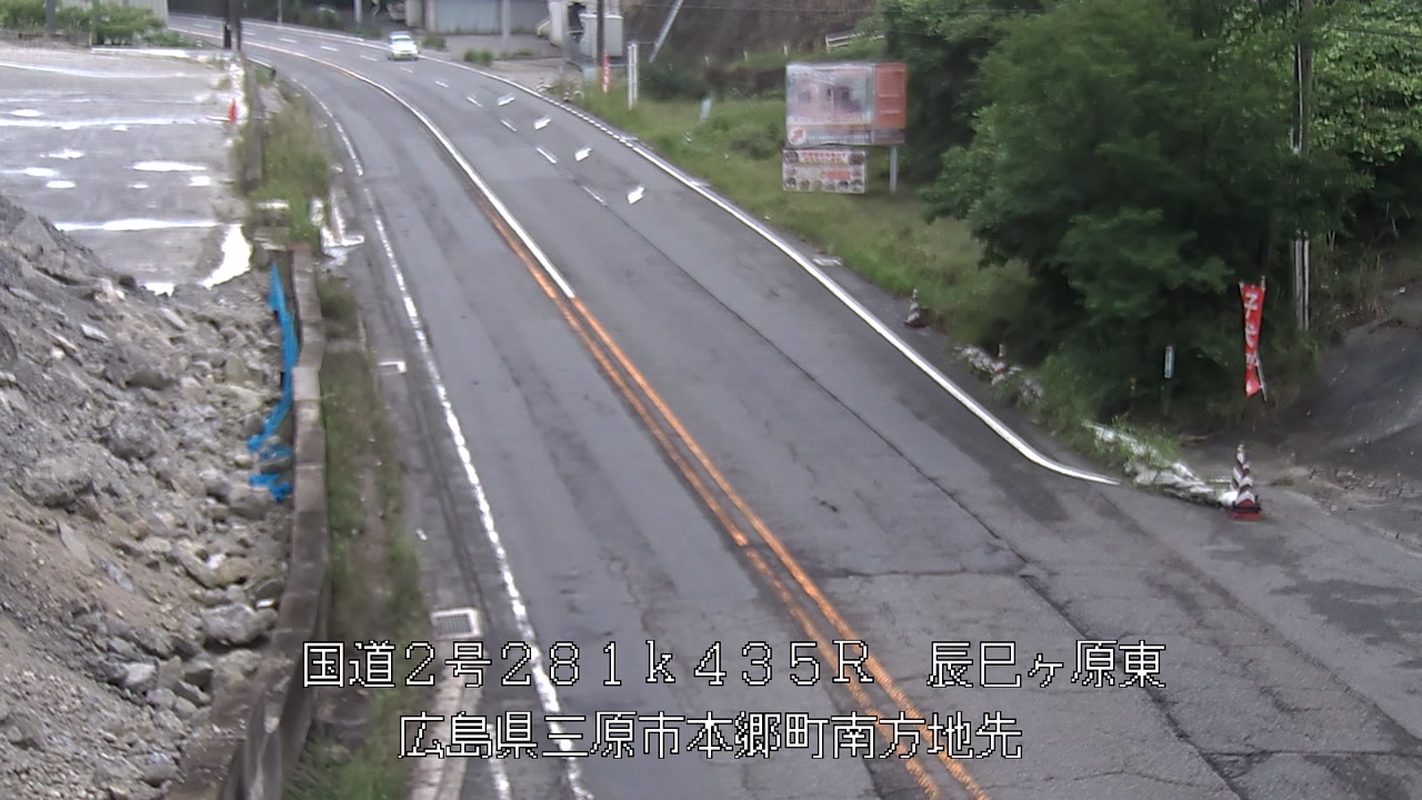 2026年06月28日12時
