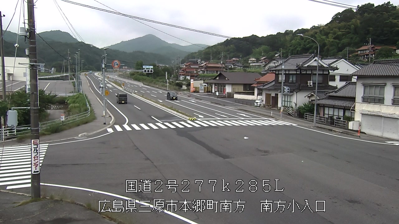 2026年06月28日13時