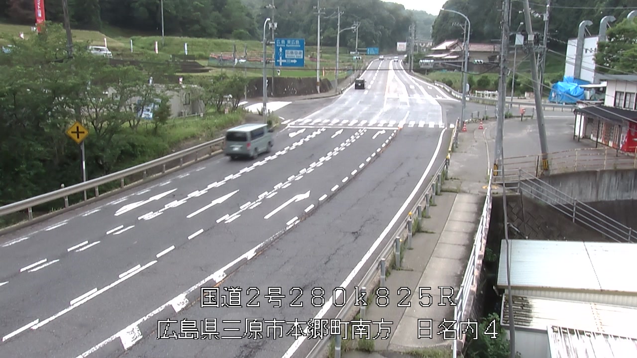 2026年06月28日13時