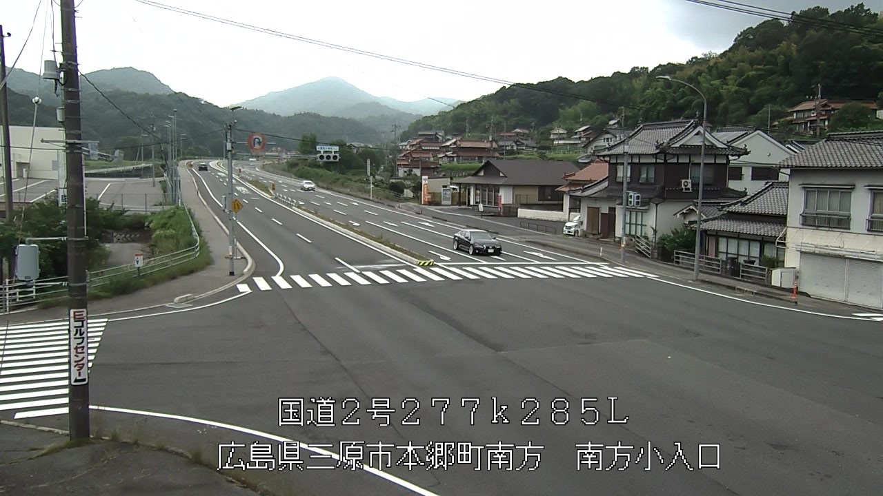 2026年06月28日14時