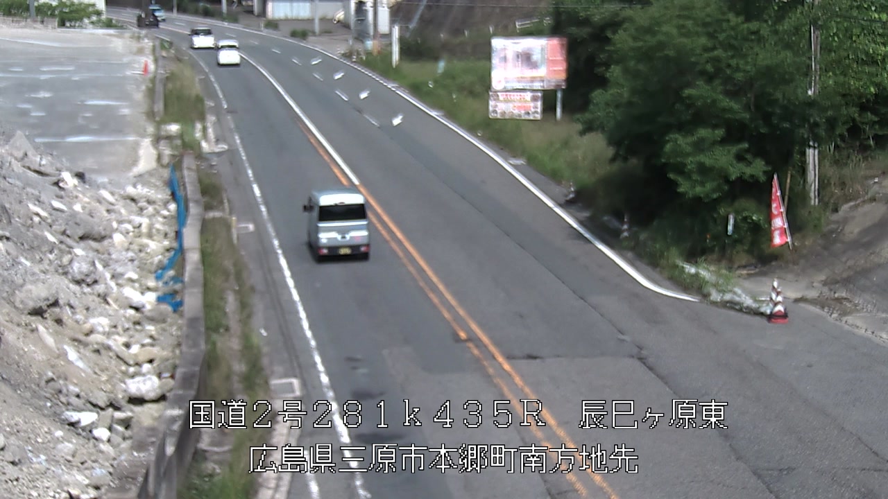 2026年06月28日15時