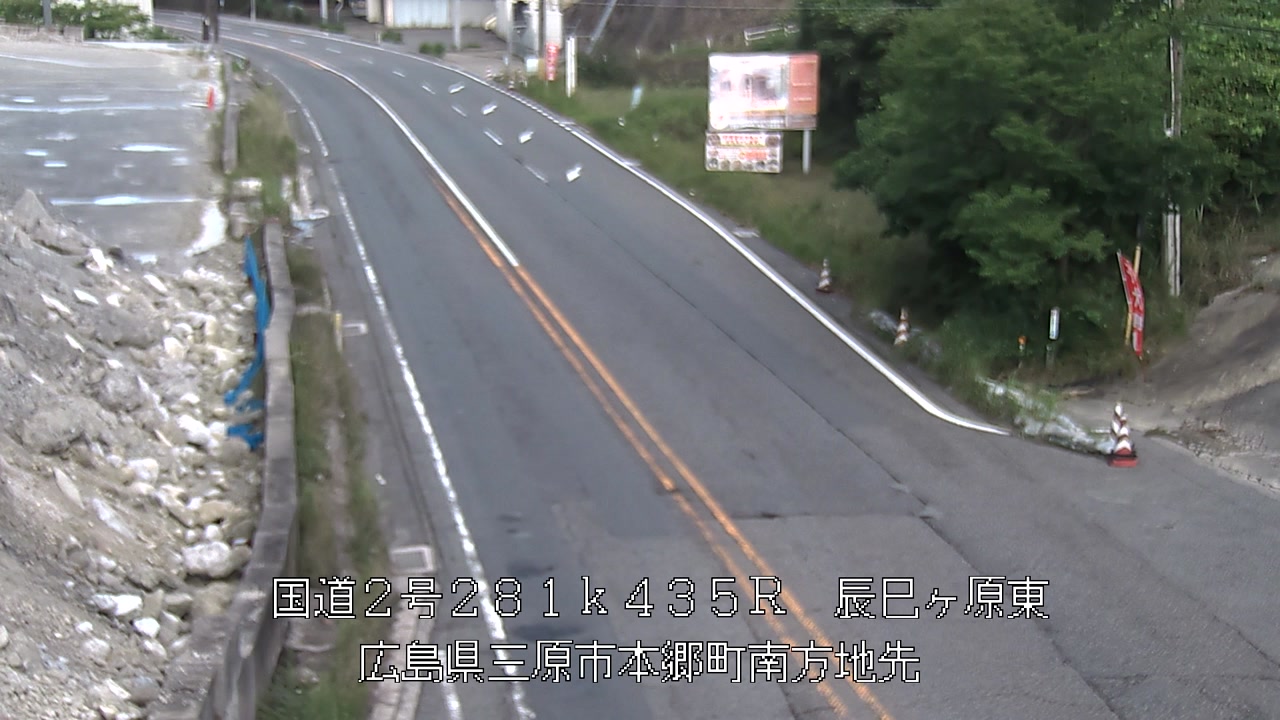 2026年06月28日16時