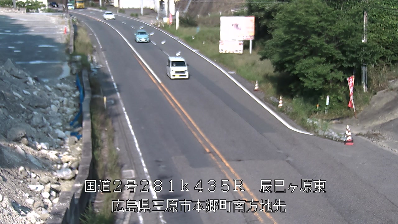 2026年06月28日17時