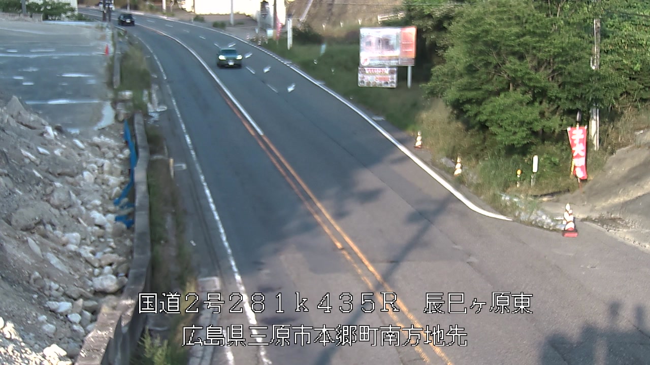 2026年06月28日18時