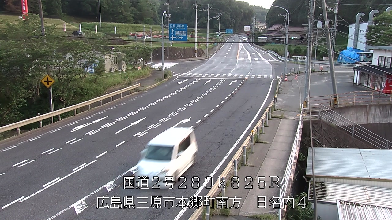 2026年06月28日19時