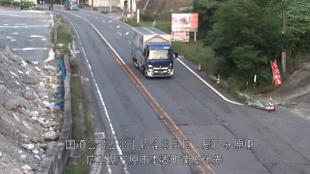 2026年06月28日19時
