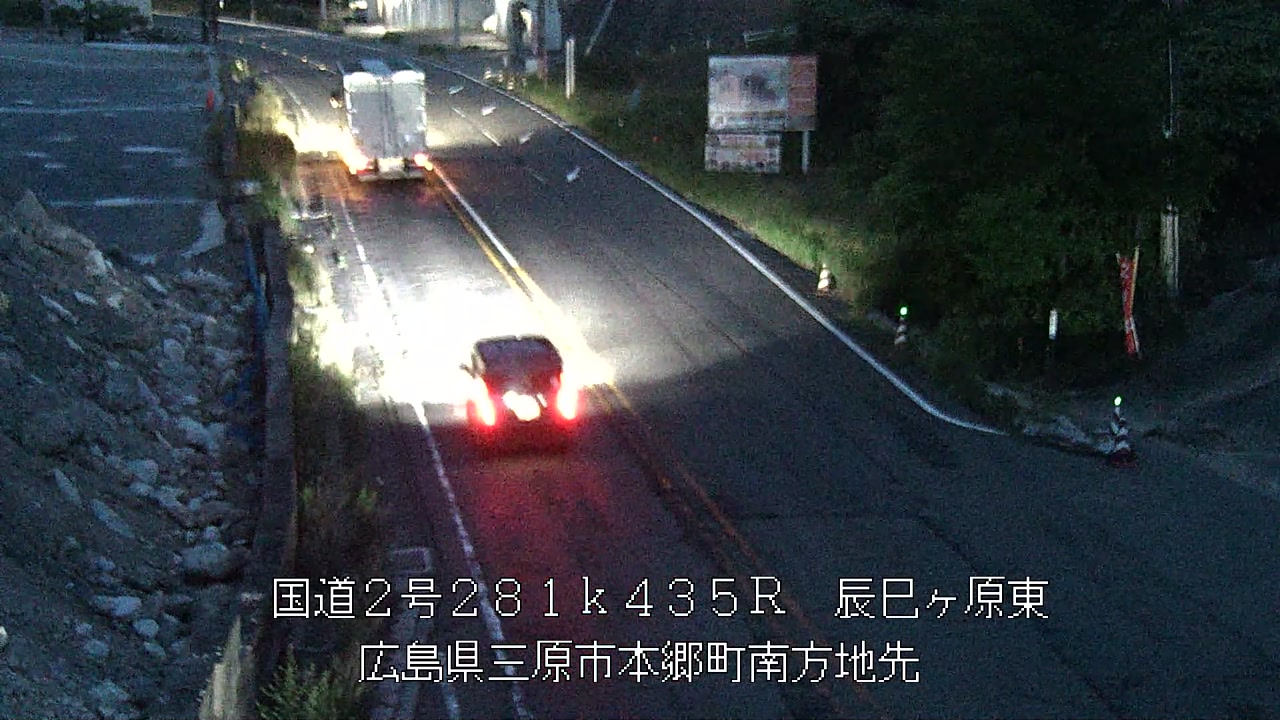 2026年06月28日20時